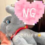 ヒメ日記 2025/12/02 07:41 投稿 さらさ★純真黒髪の敏感現役JD Chloe五反田本店 S級素人清楚系デリヘル