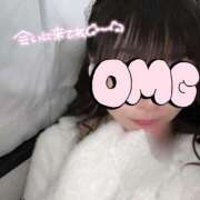 さらさ★純真黒髪の敏感現役JD ♡抱き心地♡ Chloe五反田本店　S級素人清楚系デリヘル