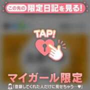 ヒメ日記 2025/08/08 20:46 投稿 篠田ひびき ABC 岩手ソープ