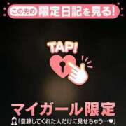 ヒメ日記 2025/08/10 11:01 投稿 篠田ひびき ABC 岩手ソープ