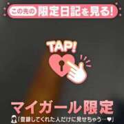 ヒメ日記 2025/08/11 21:46 投稿 篠田ひびき ABC 岩手ソープ