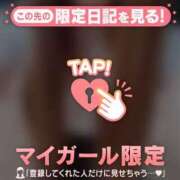 ヒメ日記 2025/08/17 09:16 投稿 篠田ひびき ABC 岩手ソープ