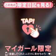 ヒメ日記 2025/08/18 23:46 投稿 篠田ひびき ABC 岩手ソープ