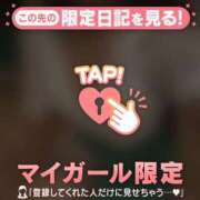 ヒメ日記 2025/08/20 23:16 投稿 篠田ひびき ABC 岩手ソープ