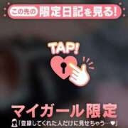 ヒメ日記 2025/08/22 00:16 投稿 篠田ひびき ABC 岩手ソープ