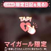 ヒメ日記 2025/08/23 00:16 投稿 篠田ひびき ABC 岩手ソープ