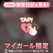 ヒメ日記 2025/08/24 23:31 投稿 篠田ひびき ABC 岩手ソープ