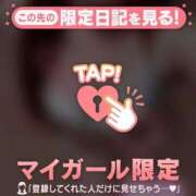 ヒメ日記 2025/08/25 00:16 投稿 篠田ひびき ABC 岩手ソープ