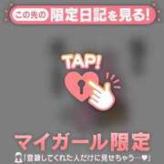 ヒメ日記 2025/08/27 00:16 投稿 篠田ひびき ABC 岩手ソープ