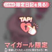 ヒメ日記 2025/08/27 00:46 投稿 篠田ひびき ABC 岩手ソープ