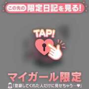 ヒメ日記 2025/08/28 00:46 投稿 篠田ひびき ABC 岩手ソープ