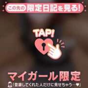 ヒメ日記 2025/08/31 18:46 投稿 篠田ひびき ABC 岩手ソープ