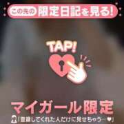 ヒメ日記 2025/09/11 19:01 投稿 篠田ひびき ABC 岩手ソープ