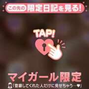 ヒメ日記 2025/09/25 23:01 投稿 篠田ひびき ABC 岩手ソープ