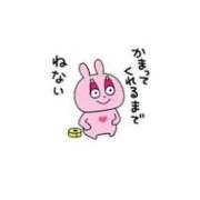 ヒメ日記 2025/10/08 17:46 投稿 篠田ひびき ABC 岩手ソープ