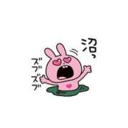 ヒメ日記 2025/10/11 00:16 投稿 篠田ひびき ABC 岩手ソープ