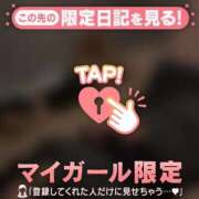 ヒメ日記 2025/10/21 00:01 投稿 篠田ひびき ABC 岩手ソープ