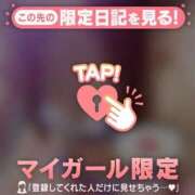 ヒメ日記 2025/10/30 21:31 投稿 篠田ひびき ABC 岩手ソープ