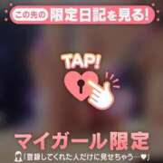 ヒメ日記 2025/10/31 00:16 投稿 篠田ひびき ABC 岩手ソープ