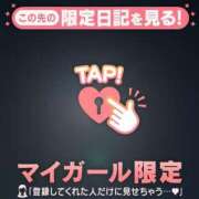 ヒメ日記 2025/11/10 11:46 投稿 篠田ひびき ABC 岩手ソープ