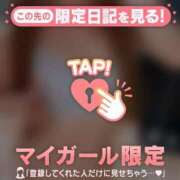 ヒメ日記 2025/11/10 20:46 投稿 篠田ひびき ABC 岩手ソープ