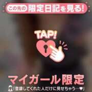 ヒメ日記 2025/11/12 20:31 投稿 篠田ひびき ABC 岩手ソープ