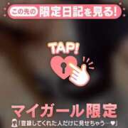 ヒメ日記 2025/11/13 20:16 投稿 篠田ひびき ABC 岩手ソープ