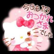 ヒメ日記 2025/11/17 21:01 投稿 篠田ひびき ABC 岩手ソープ