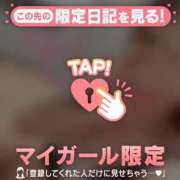 ヒメ日記 2025/11/18 19:46 投稿 篠田ひびき ABC 岩手ソープ