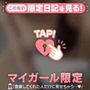 ヒメ日記 2025/11/19 01:16 投稿 篠田ひびき ABC 岩手ソープ