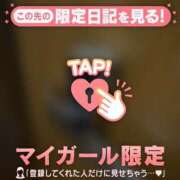 ヒメ日記 2025/11/20 23:01 投稿 篠田ひびき ABC 岩手ソープ