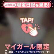 ヒメ日記 2025/11/22 21:31 投稿 篠田ひびき ABC 岩手ソープ