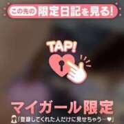 ヒメ日記 2025/11/23 00:16 投稿 篠田ひびき ABC 岩手ソープ