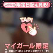 ヒメ日記 2025/11/27 00:16 投稿 篠田ひびき ABC 岩手ソープ