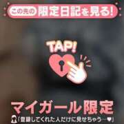 ヒメ日記 2025/11/29 20:31 投稿 篠田ひびき ABC 岩手ソープ