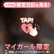 ヒメ日記 2025/12/14 20:01 投稿 篠田ひびき ABC 岩手ソープ