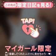 ヒメ日記 2025/12/20 19:46 投稿 篠田ひびき ABC 岩手ソープ