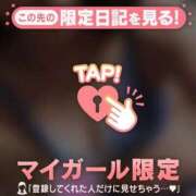 ヒメ日記 2025/12/20 21:46 投稿 篠田ひびき ABC 岩手ソープ