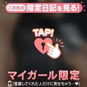 ヒメ日記 2025/12/23 21:31 投稿 篠田ひびき ABC 岩手ソープ