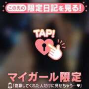 ヒメ日記 2025/12/24 20:16 投稿 篠田ひびき ABC 岩手ソープ