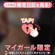 ヒメ日記 2025/12/24 23:16 投稿 篠田ひびき ABC 岩手ソープ