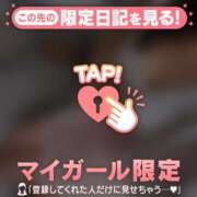 ヒメ日記 2026/01/02 20:16 投稿 篠田ひびき ABC 岩手ソープ