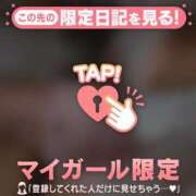 ヒメ日記 2026/01/03 20:31 投稿 篠田ひびき ABC 岩手ソープ