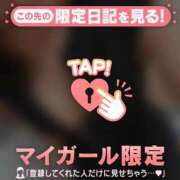 ヒメ日記 2026/01/19 20:46 投稿 篠田ひびき ABC 岩手ソープ