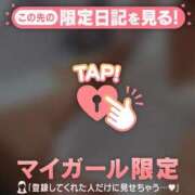 ヒメ日記 2026/02/27 23:16 投稿 篠田ひびき ABC 岩手ソープ