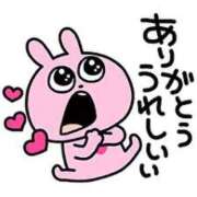 ヒメ日記 2026/03/01 21:01 投稿 篠田ひびき ABC 岩手ソープ