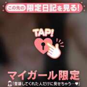 ヒメ日記 2026/03/02 20:31 投稿 篠田ひびき ABC 岩手ソープ