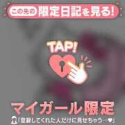 ヒメ日記 2026/03/02 23:31 投稿 篠田ひびき ABC 岩手ソープ