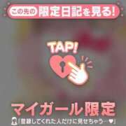 ヒメ日記 2026/03/06 12:31 投稿 篠田ひびき ABC 岩手ソープ