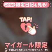 ヒメ日記 2026/03/06 19:01 投稿 篠田ひびき ABC 岩手ソープ